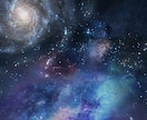 私の『宇宙と地球のエネルギーの頂き方』お教えします 2,000件超のヒーリング！毎回このエネルギーを頂いてました イメージ3