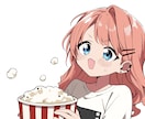 目を引くアニメ塗りのバストアップイラスト描きます SNSや配信のサムネイルなどに！映える1枚をお描きします！ イメージ2