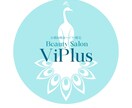 店舗、企業ロゴ作成をします お店へ込める想いをロゴと言うカタチにさせて頂きます。 イメージ4