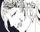 世界にひとつだけのオリジナルイラスト描きます ホームページやsnsのホームやアイコンに個性を イメージ3