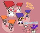 Twitchアニメーションスタンプ制作します 配信が盛り上がる！オリジナル はたふりスタンプ 作ります！ イメージ2