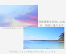 摂食障害のお悩み、愚痴を優しくお聞きします 15年かけて摂食障害を完治した経験者が優しく寄り添います。 イメージ1