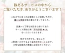 ココナラ最安値！結婚式ムービーをDVD化します 送料無料・翌日発送・ケース付き・Blu-ray対応！ イメージ8