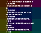 自動化システム開発を作成します PythonGASノーコードを合わせて最適な仕組みを作ります イメージ4