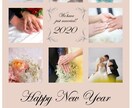 結婚式の年賀状を書きます 結婚式を挙げた年の年賀状をおしゃれにしませんか？ イメージ4