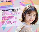AI美少女を活用した広告バナを低価格で提供します フリー素材のような使い回しではない、唯一無二の美少女を広告に イメージ5