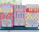 御社に合うロゴ･タイポグラフィを作りますます 桑沢デザイン卒業生があなたの求めるものを提案いたします。 イメージ4