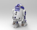 モデリングを行います データでの納品。3Dプリンターでの印刷。 イメージ3