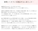 コンサルタントが次に繋がる集客UPチラシ作ります 文章丸投げOK！コンサル視点でアドバイス可！Canvaで作成 イメージ6