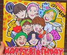 カラフルでポップな似顔絵描きます （8名まで対応）プレゼントにおすすめ☺︎ イメージ2