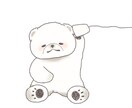 どのようなお悩みでも聞かせていただきます なにがあっても私はあなたの味方です イメージ1