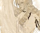 作者の好きに描かせろメニューでございます 作者にお任せ！どんな絵になるかはギャンブル！構図指定不可！ イメージ10