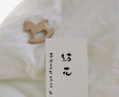 生まれた日の大切な記録を、やさしい文字で残します 一枚一枚、心を込めて手書きでお作りします。 イメージ5