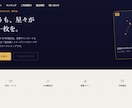 トレカEC特化・越境対応したECサイトを制作します 現役トレカ経営者が月額5,000円未満で本格トレカECを構築 イメージ5