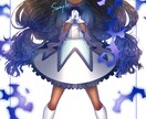 こちらは休止しております 現在価格の変更のためこちらのサービスを休止中です。 イメージ2