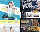 売上UP！安価で本格的なLPを制作します マーケもできるデザイナーが一から制作します！ イメージ5