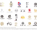 500社様以上のロゴデザイン制作実績があります 御社の理想に近づけるよう丁寧かつスピーディに進行いたします イメージ4