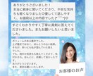 今すぐOK♡30分チャット形式で鑑定いたします 寄り添い鑑定♡あなたが取るべき行動アドバイスいたします。 イメージ2