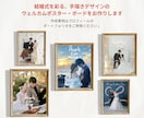 手書き文字入り✿ 結婚式ウェルカムボード作ります 【会場に合わせて調整可能】人と被らないイラストを描きます◎ イメージ3