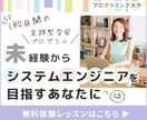 WEB画像作ります 先着10名様限定1500円！修正無制限！ イメージ3