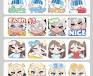 かわいい配信用スタンプ基本4つセット描きます 4つセット8000円・追加1つ毎1000円です！ イメージ2