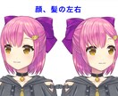 完成済みモデルを販売します お支払い完了日に即日納品します！実装できるまでサポート！！ イメージ5