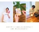 まんだらビンゴ®︎であなたの人生変えてみせます 生きてくだけで冒険だ。夢に一歩近づく「まんだらビンゴ®︎」 イメージ2