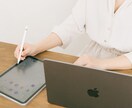 個別相談お受けします 二児のママがていねいにサポート イメージ1