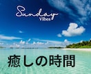 うつ経験者の看護師よしこママが辛い心に寄り添います 気が滅入る・やる気出ない・消えてしまいたい・不安・怠い・不眠 イメージ5