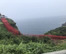 簿記三級を楽しく教えます 楽しくどこよりもわかりやすく教えます^ - ^ イメージ1