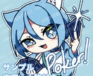 ポップでかわいいステッカー風イラスト描きます レイヤー分け納品も可能！透過データでそのままステッカーにも！ イメージ3