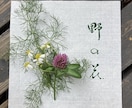 やさしいかな文字レッスンをいたします 平安時代のかな文字。綺麗な線の練習から始めます。 イメージ4