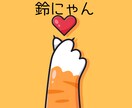 あなたのペースに、そっと寄り添います 思いのたけを話して、心を軽くしましょう イメージ1