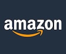 ブランドストア（ブランドページ）を作ります Amazonにおけるブランドストアの作成代行 アマゾン イメージ1