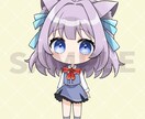 ミニキャラ・SDキャラの作成承ります 最短3日！可愛い絵柄がお好きな方へ♡ イメージ4