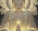 人生の目的と才能を見ます 生まれた瞬間の星が示す、あなたの使命と可能性 イメージ1
