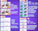 ハロウィンにオススメ！ゾンビの量産イラスト描きます 選べる無料パーツ多数あり！2025/10/10まで値下げ中！ イメージ3