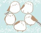 安心してお電話ください(^^)寄り添いお聴きします 話したい・話すというより人と繋がっていたい・ただ暇・眠れない イメージ3
