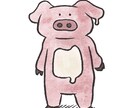 癒し系のキャラクターをデザインします 親しみやすいイメージにピッタリ！ イメージ2