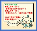 誰でもできる！自動化で収益が増大する手法を教えます ✅完全在宅✅半自動✅隙間時間OK！仕組みを増産できます！ イメージ6