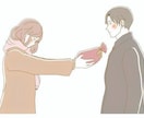片想い相手の気持ちを暴き、告白成功に導かせます 片想いで終わる恋愛やめませんか?そのお手伝いをさせてください イメージ3