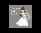 ルビサファ・ダイパ風⚡︎結婚式ムービー作ります 第3・4世代どんぴしゃカップル必見！【サンプル動画2種あり】 イメージ5