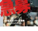 ご希望にそった作品を提供いたします 妥協せず素敵な品を。あなたのためのひと品を。 イメージ1