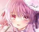 可愛いアイコンイラスト制作します TwitterやYouTubeなどSNSにどうぞ♪ イメージ1