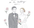 おしゃれでかわいいウェルカムボードを描きます 背景の色味など、できるだけご要望にお応えします♪ イメージ3