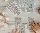 静かな処方箋｜心癒すタロット占いをします 誰にも言えない不安に寄り添う、やさしいタロット占い イメージ2