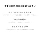 高級感のあるパッケージデザインをご提供します 丁寧なヒアリングと迅速な対応を心がけております イメージ9