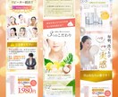 高クオリティのオリジナルLPデザインを制作します 【先着10名様／買い時】LPデザインを低価格にてご提供します イメージ8