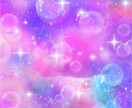 すべてがご縁であります 奇跡を望むなら奇跡は起こせると信じてみてくださいね^_^ イメージ3