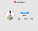 まるでインスタ？結婚式プロフィールムービー作ります スマホ写真がそのまま映える！いいね！が溢れるトレンド演出 イメージ6